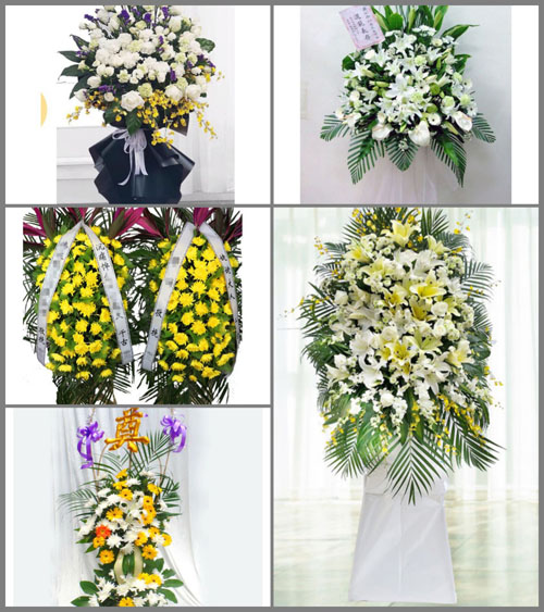 福建泉州南安市省新镇白事花篮预定
